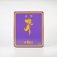 10帖缶入
