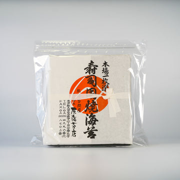 寿司用海苔(1パック50枚)